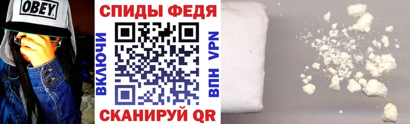 АМФЕТАМИН 97%  shop наркотические препараты  Майский  хочу наркоту 