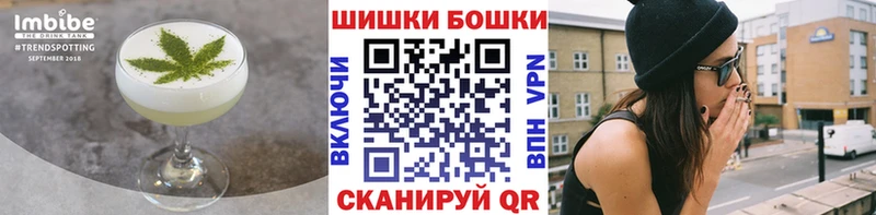 Еда ТГК конопля  Майский 