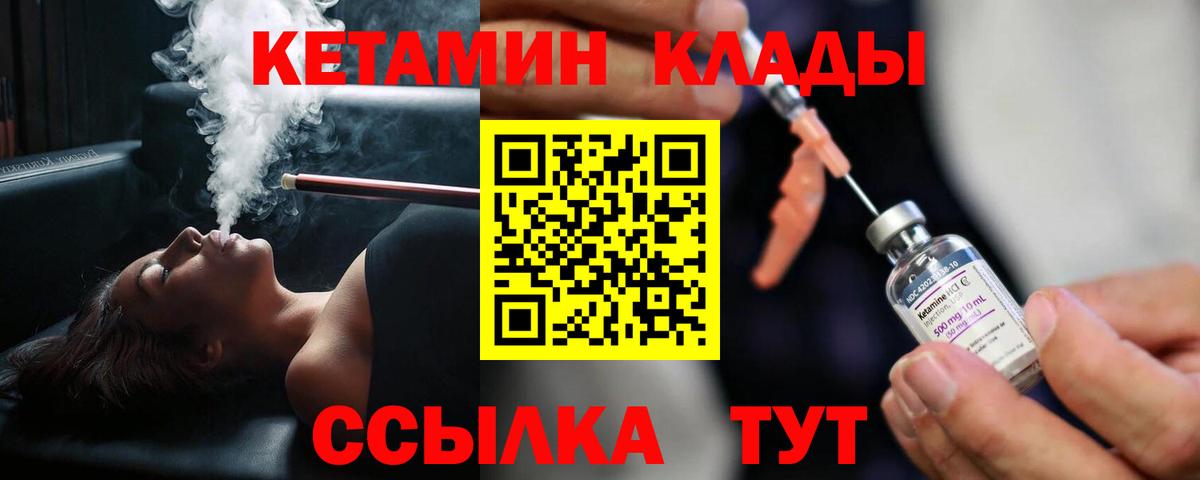 МЕТАМФЕТАМИН Майский
