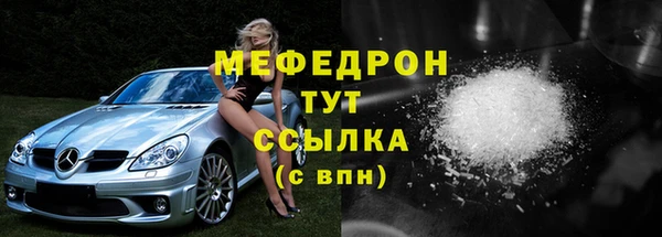 хмурый Надым