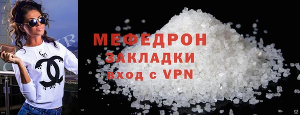 гашик Наволоки
