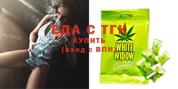 гашик Наволоки