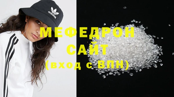соль ск Михайлов