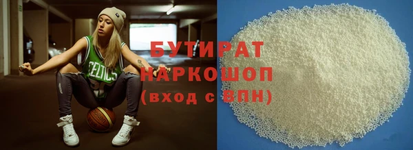 хмурый Надым