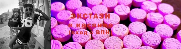 mix Вязники