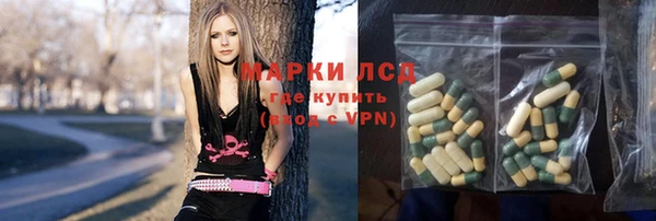 ALPHA PVP Аксай