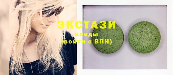 стаф Алагир