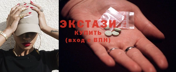 хмурый Надым