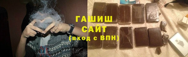 mix Вязники