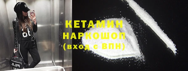 хмурый Надым