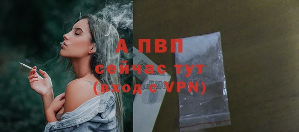 марки lsd Навашино