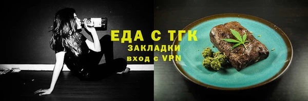 хмурый Надым