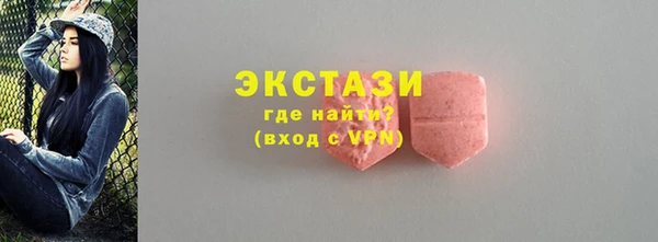 соль ск Михайлов