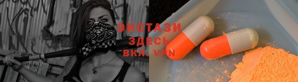 mix Вязники