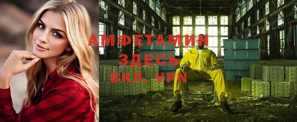 гашик Наволоки