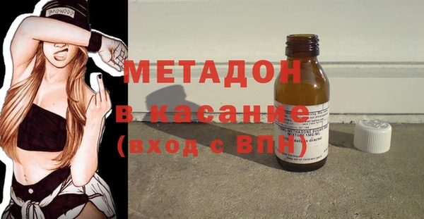 хмурый Надым