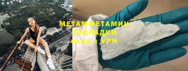 гашик Наволоки