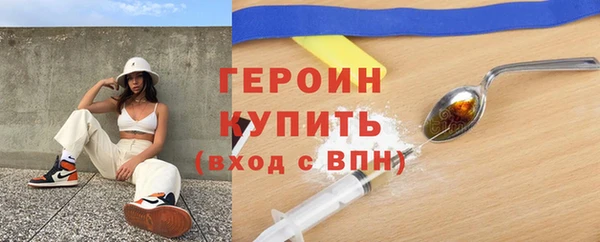 соль ск Михайлов