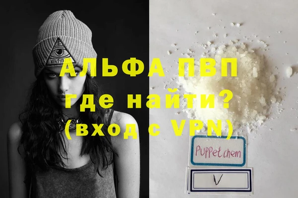 mix Вязники