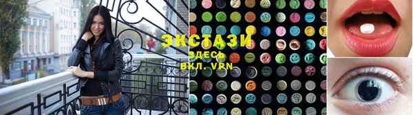 гидра Михайловск