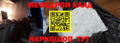 прущие крисы Азнакаево