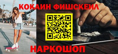 стаф Бузулук