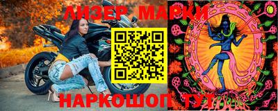 стаф Бузулук