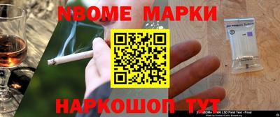 стаф Бузулук