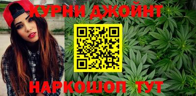 герыч Бугуруслан
