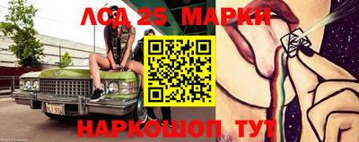 стаф Абинск