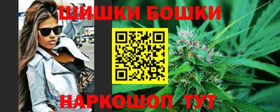 мяу мяу мука Будённовск