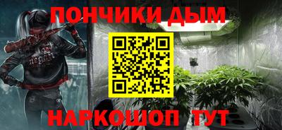 стаф Бузулук