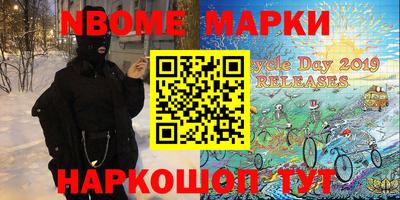 стаф Бузулук