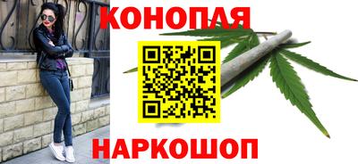 COCAINE Волжск