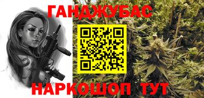 стаф Бузулук