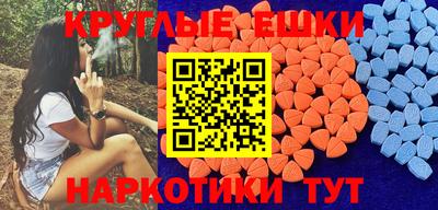 стаф Бузулук