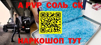 герыч Бугуруслан