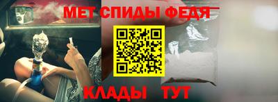 мяу мяу мука Будённовск