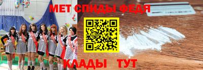 индика Волжский