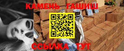 мяу мяу мука Будённовск