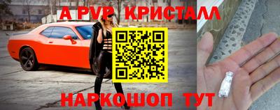 герыч Бугуруслан