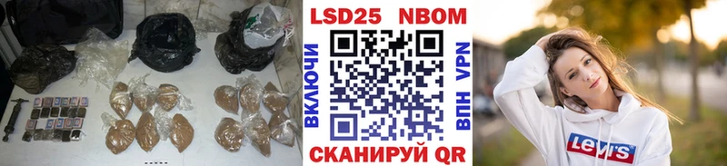 где купить наркоту  Майский  LSD-25 экстази ecstasy 