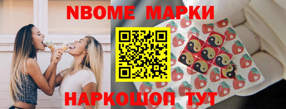 LSD-25 экстази кислота  Вход с VPN  KRAKEN ССЫЛКА  Майский 