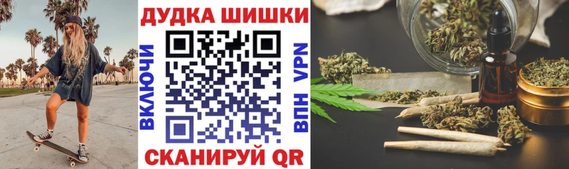 мега зеркало  Майский  Канабис AK-47 